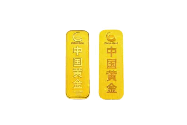 芝罘区上门回收黄金价格