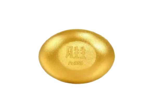 芝罘区回收黄金豆子